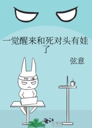 һ������������ͷ������