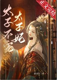 ̫�Ӳ���̫����