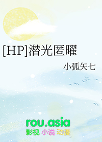 [HPͬ��] Ǳ������