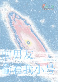 ǰ������͵����С��