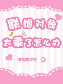 ��������̫������ô��