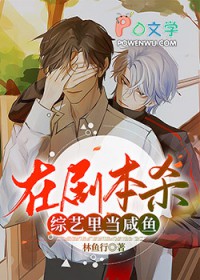 �ھ籾ɱ�����ﵱ����