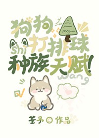 [������ͬ��] �����������������츳