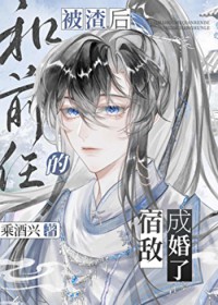 �������ǰ�ε��޵гɻ���