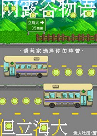 [����ͬ��] ��¶�ȣ���������