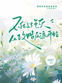 �����ڻң��ӹ��Է��ɿ�ʼ