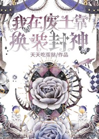 �ڷ�������װ����