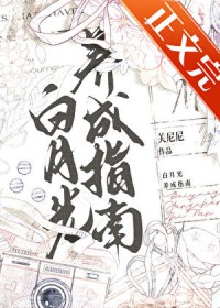 ���¹�����ָ��