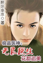 ��Ʒҽ������ҽ������׷��