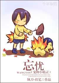 [����С����]����