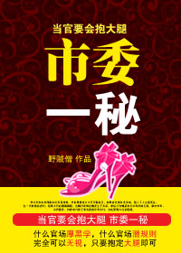 ����Ҫ�ᱧ���ȣ���ίһ��