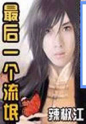 ���һ����å