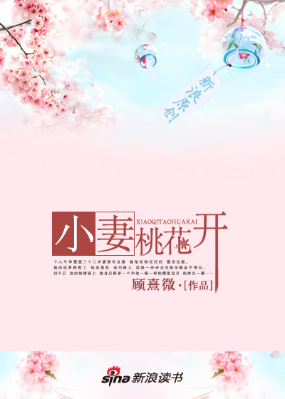 ���������ܲã�С���һ���