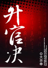 ũ��ݸ���·�����پ�