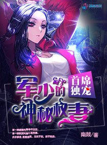 ��ϯ���裺���ٵ�����Ȩ��