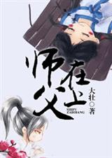 ʦ������