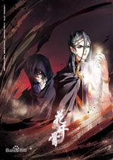 ��ǧ��֮�غ���ĳ�˯����ɱ��