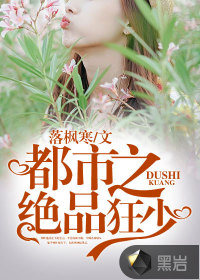 ����֮��Ʒ����