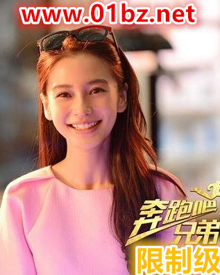 ���ܰ��ֵ����Ƽ�