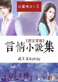 У԰����֮��