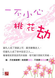 һ��С���һ���