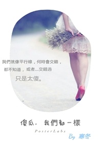 ɵ�ϡ����Ƕ�һ��