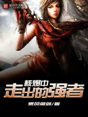 �˱����߳���ǿ��