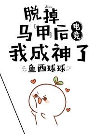 �ѵ����׺��ҳ�����[�羺]