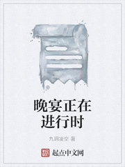 �������ڽ���ʱ