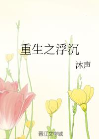 ����֮����