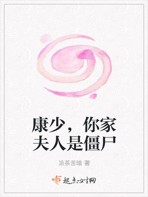 ���٣���ҷ����ǽ�ʬ