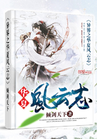 ���֮���ķ���־