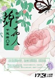 ����Է���ĸ����ֲ�