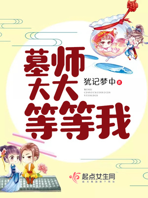 Ĺʦ���ȵ���