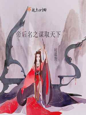 �ۺ���֮ıȡ����