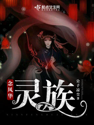 ��绪������