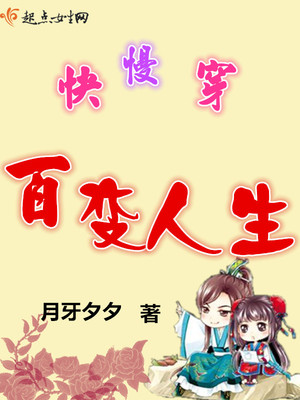 �������ٱ�����