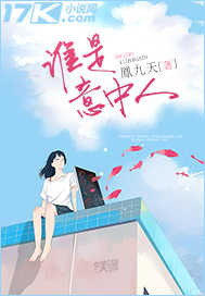 ˭��������