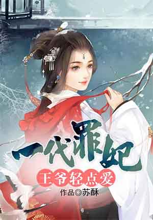 һ����������ү��㰮