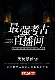 ��ǿ����ֱ����