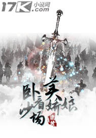 �Կ�ɳ��������