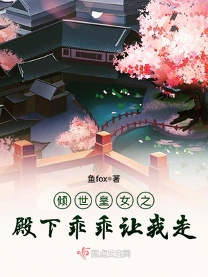 ������Ů֮���¹Թ�������