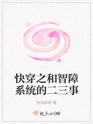 �촩֮������ϵͳ�Ķ�����