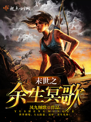 ĩ��֮����ڤ��