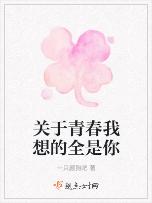 �����ഺ�����ȫ����