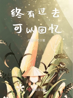 ���й�ȥ���Ի���