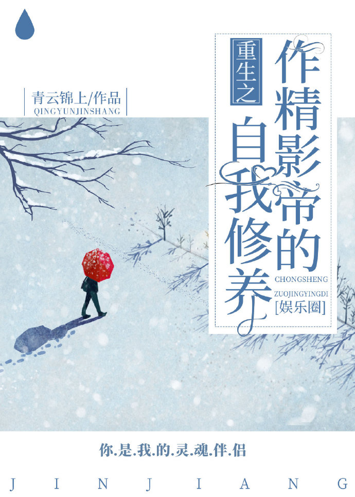 ����֮����Ӱ�۵���������[����Ȧ]