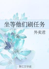 ��������ˢ����