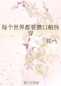 ÿ�����綼Ҫ�ܿ���[�촩]