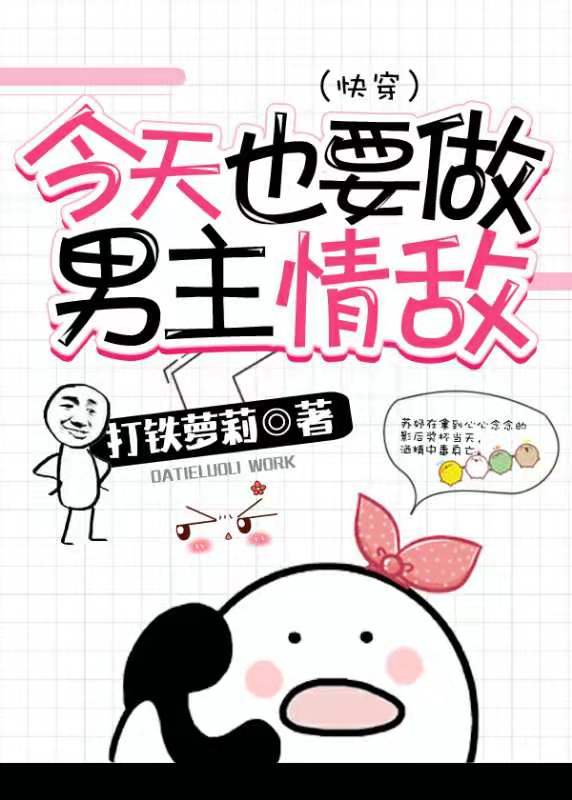 ����ҲҪ��������У��촩��